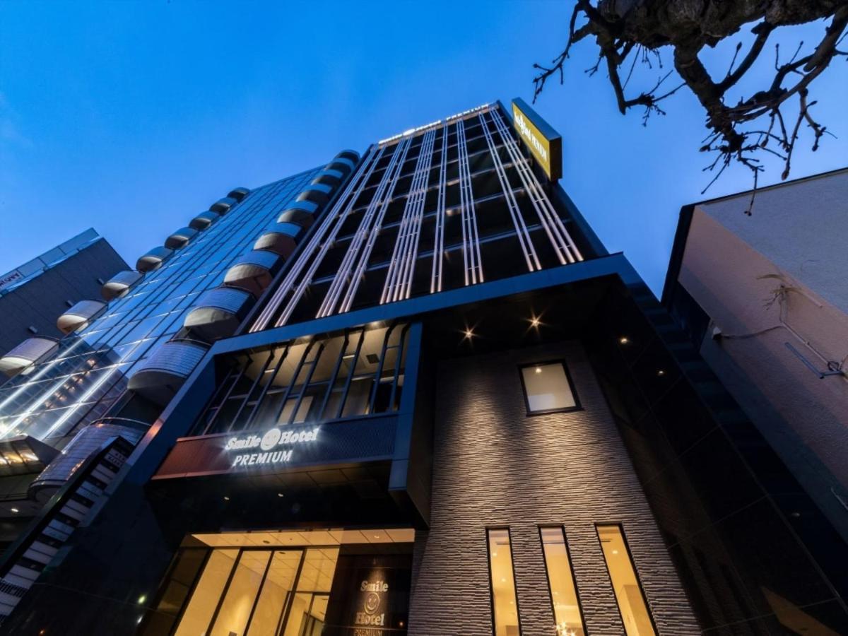 Smile Hotel Premium Hakodate Goryokaku Exterior foto